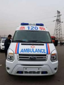 辽阳县跨省长途